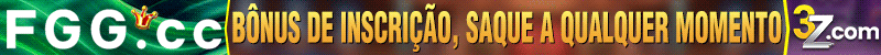 Bonus - 700bet-app imagem 3